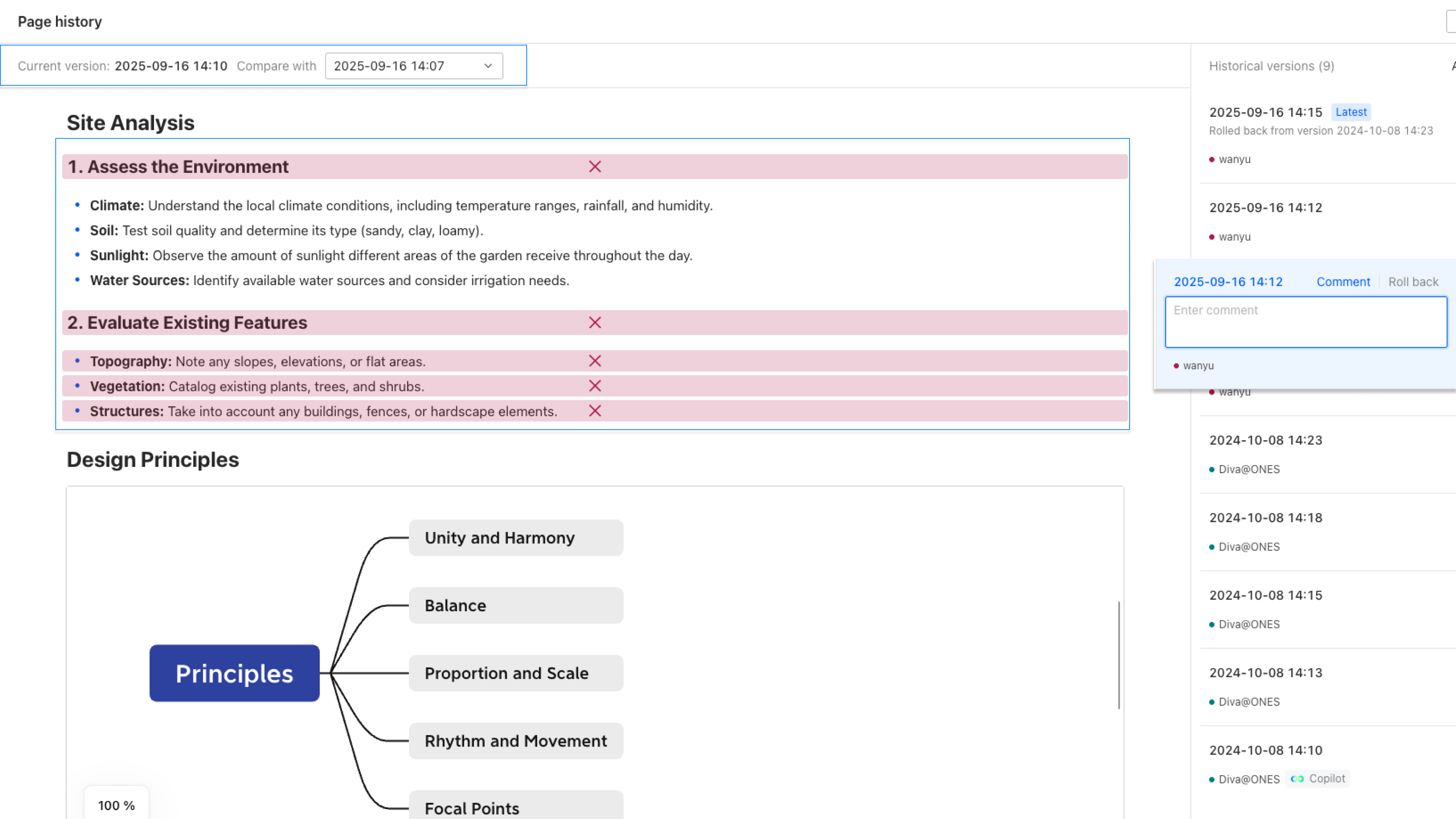 Version Traceability Interface